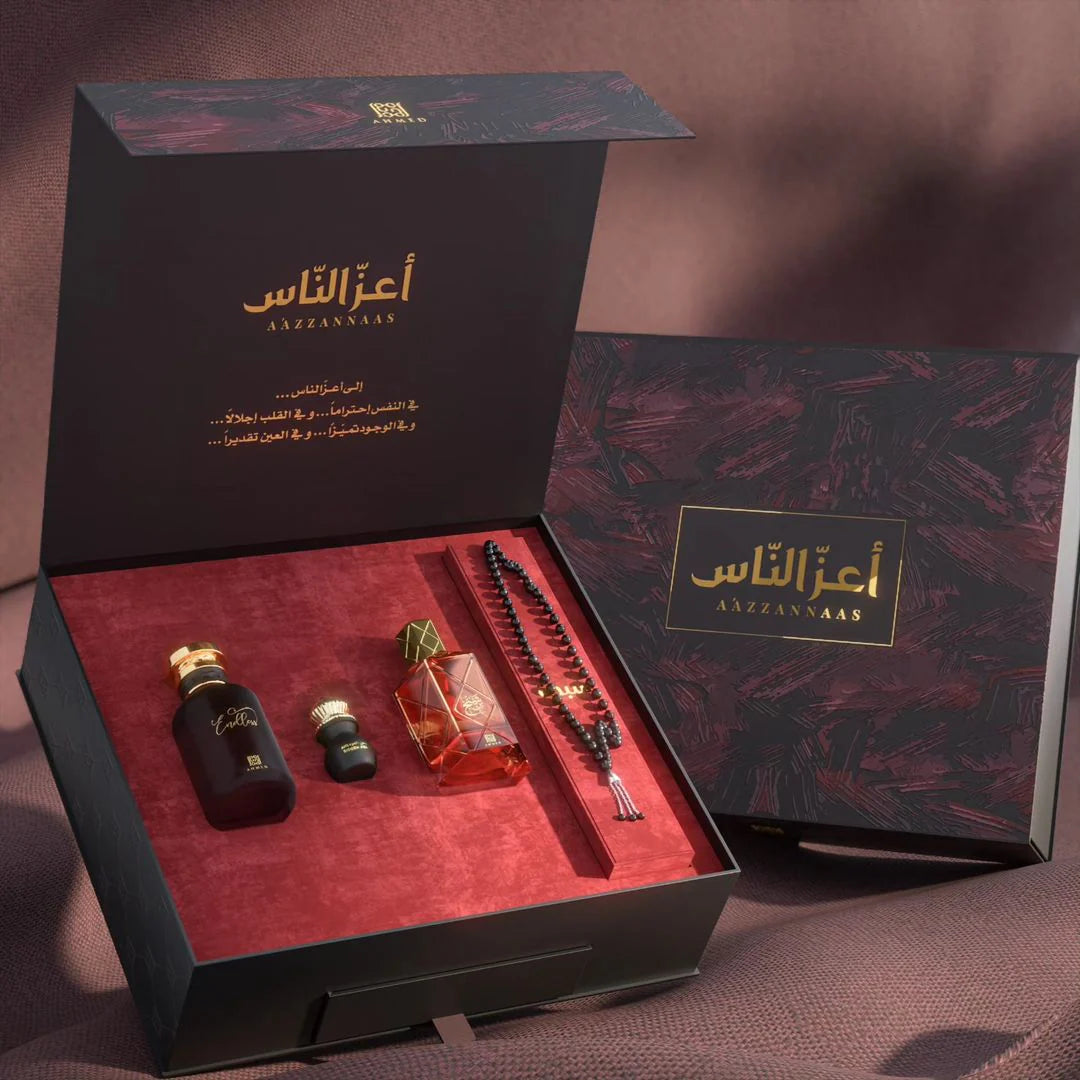 A’azzannaasGiftSet