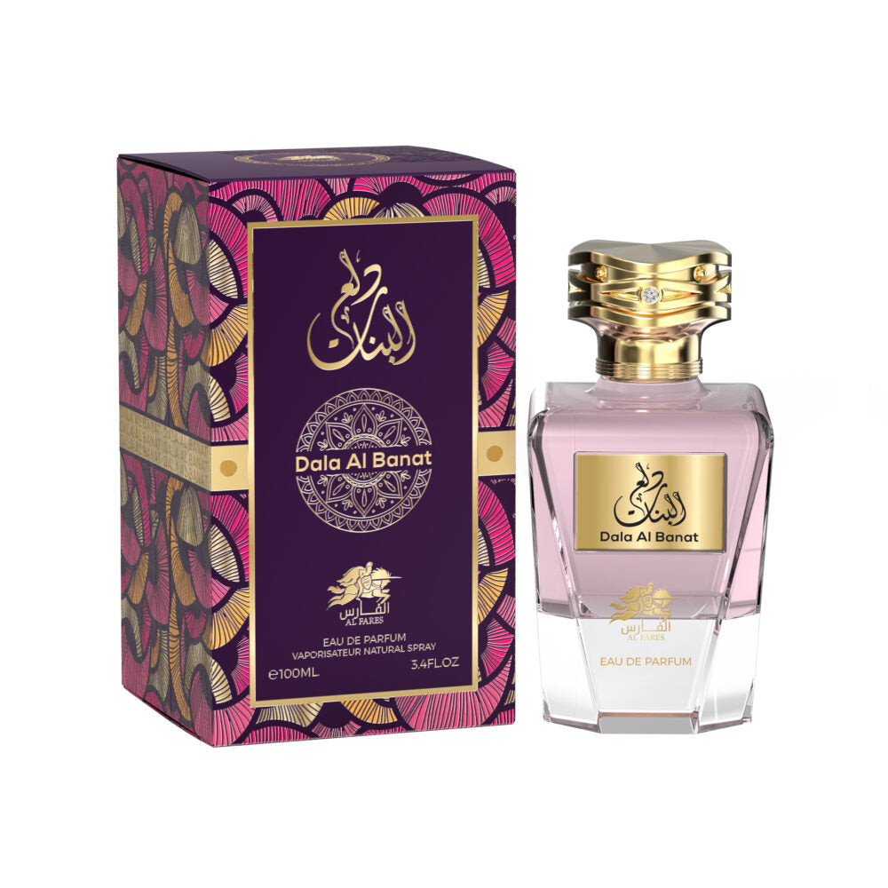 Dala Al Banat (UNISEX)