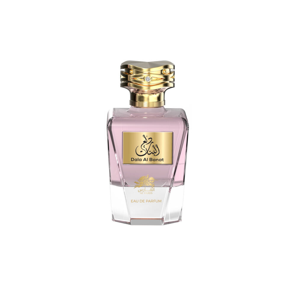 Dala Al Banat (UNISEX)