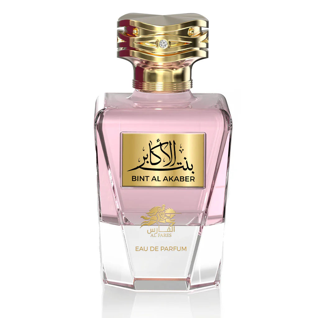 Bint Al Akabeer