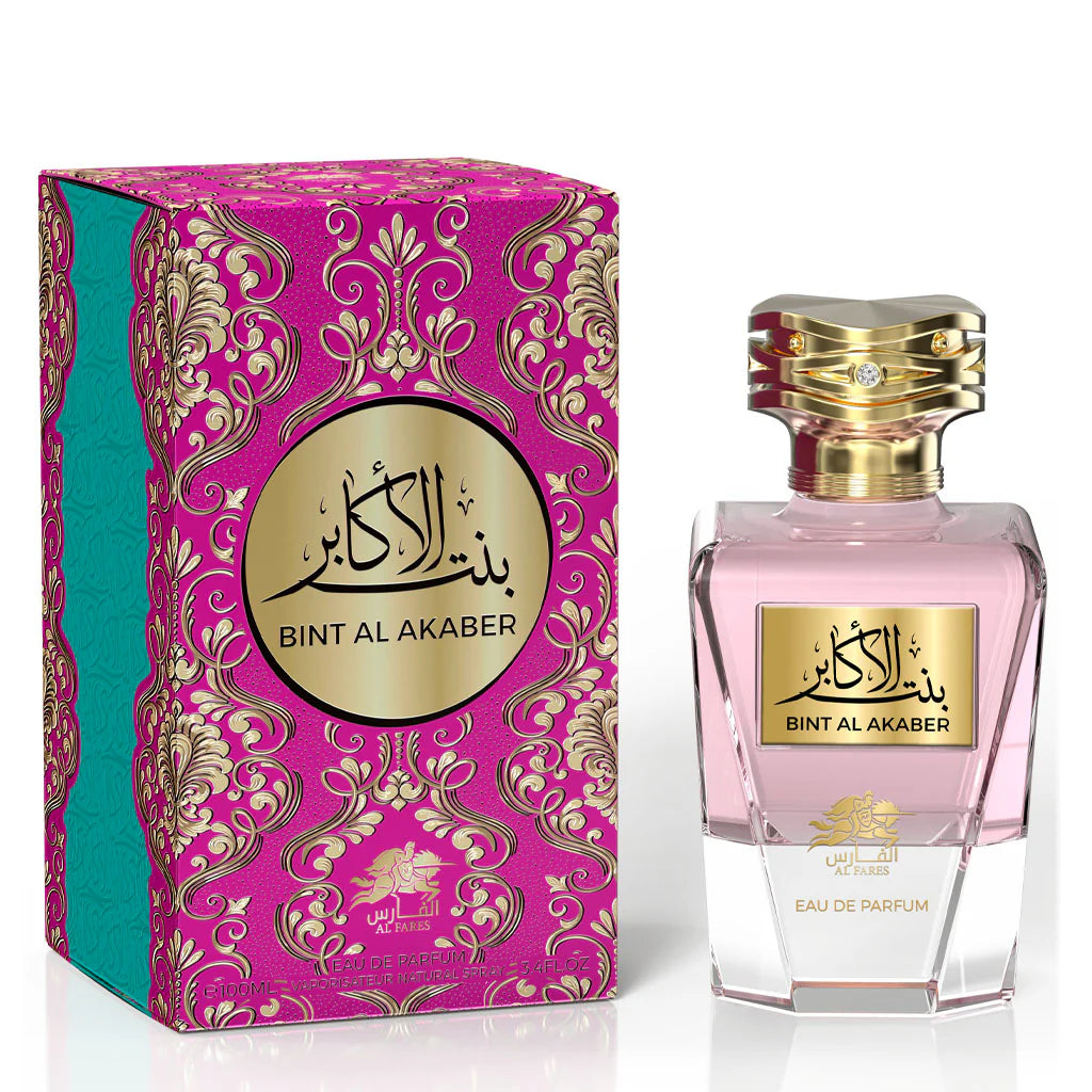 Bint Al Akabeer