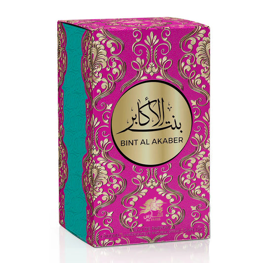 Bint Al Akabeer