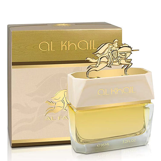 Al khail