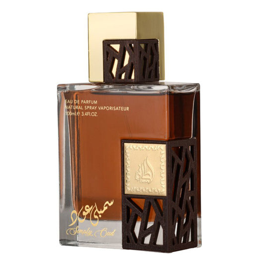 Simply Oud