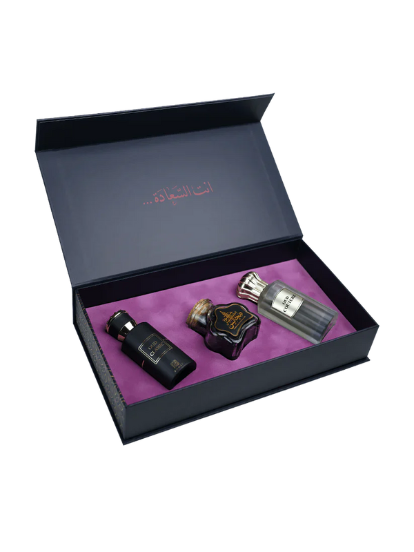 Sa’adah Gift Set