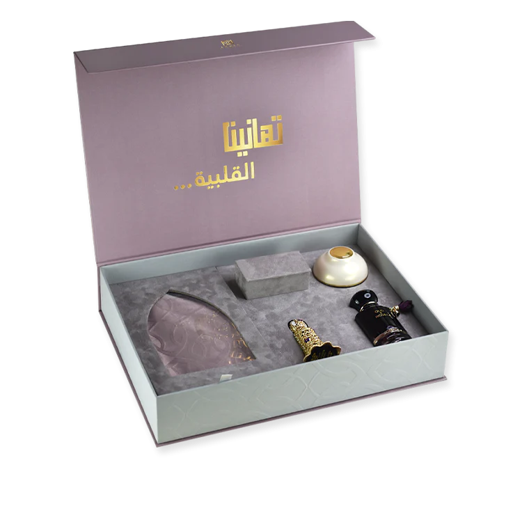 Tahaneena Gift Set